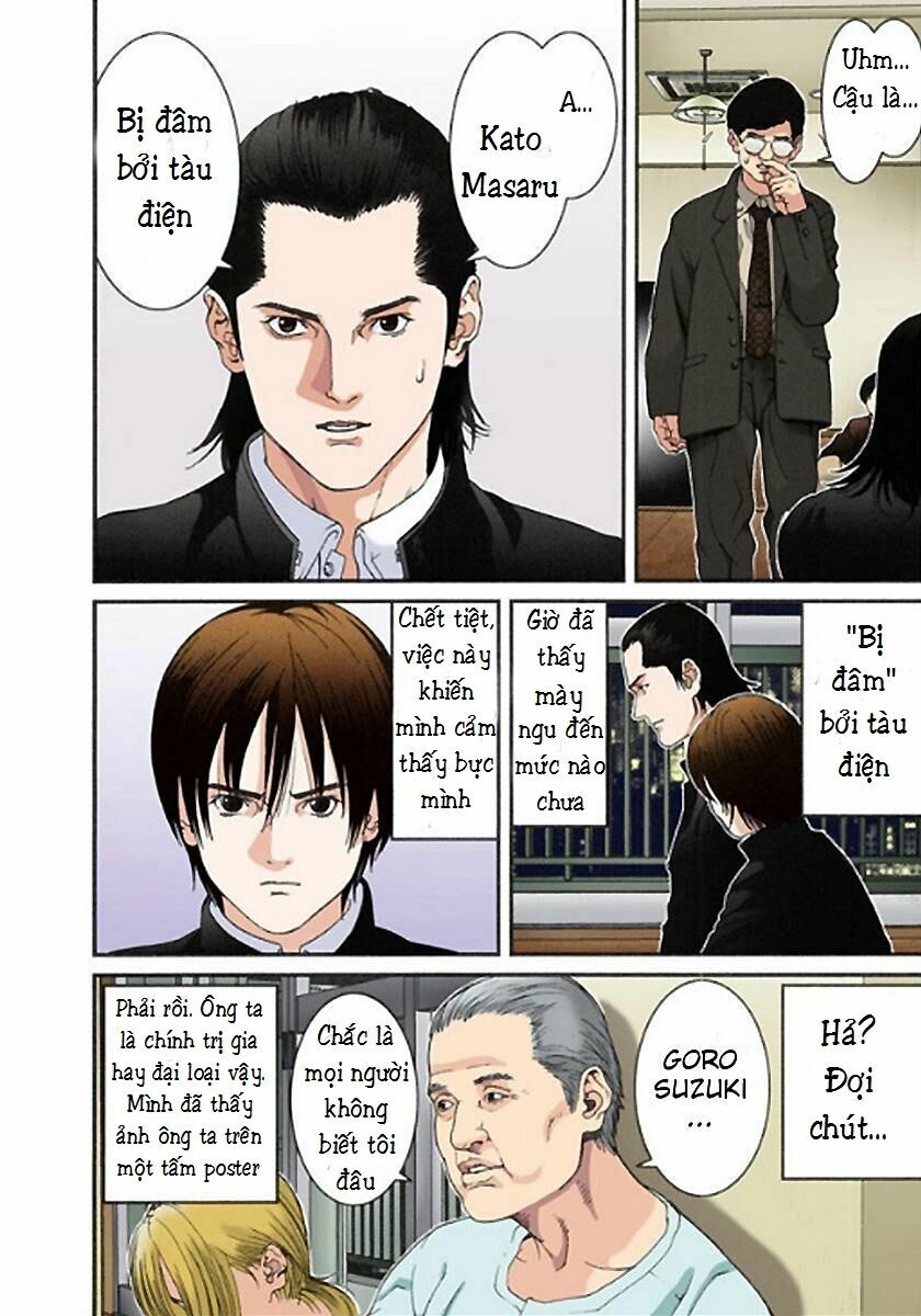 Gantz Full Color: Chapter 2