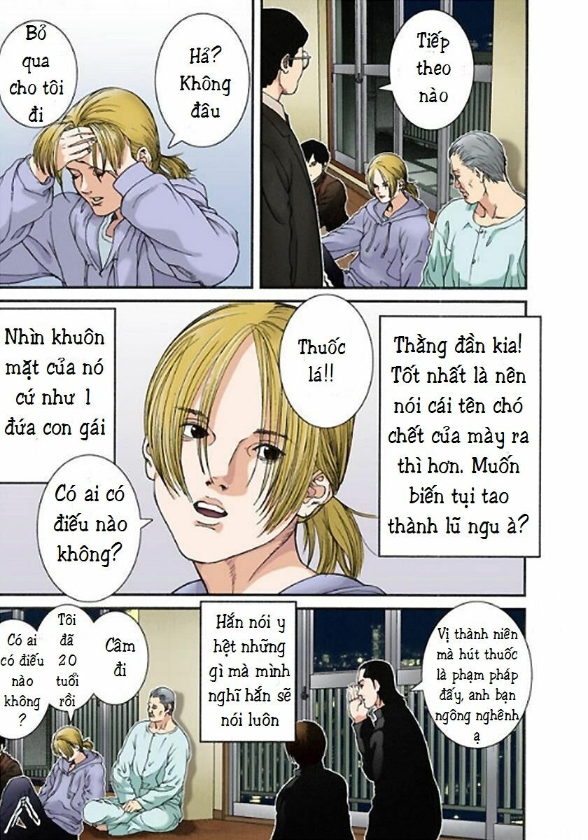 Gantz Full Color: Chapter 2