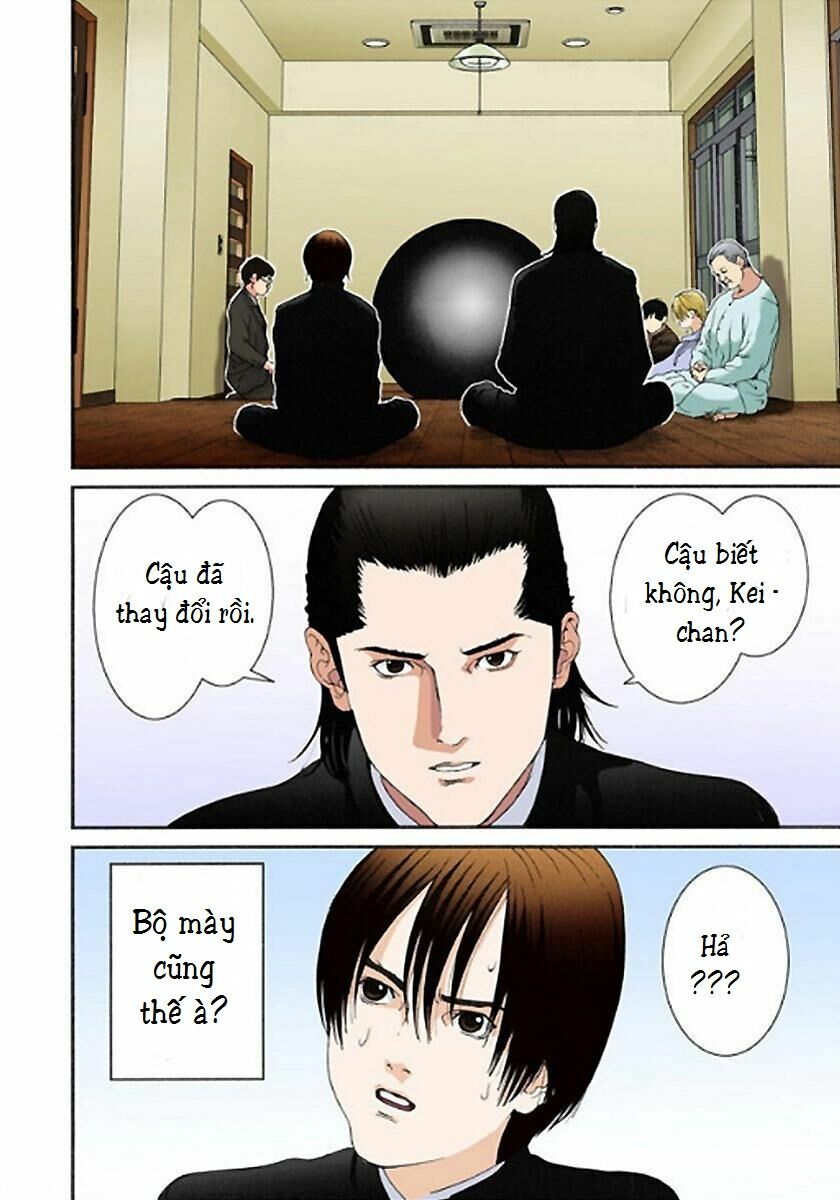 Gantz Full Color: Chapter 2