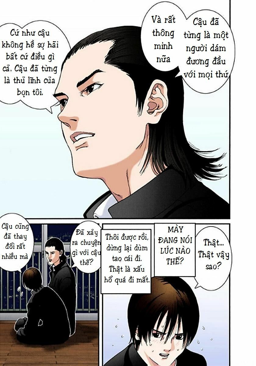 Gantz Full Color: Chapter 2