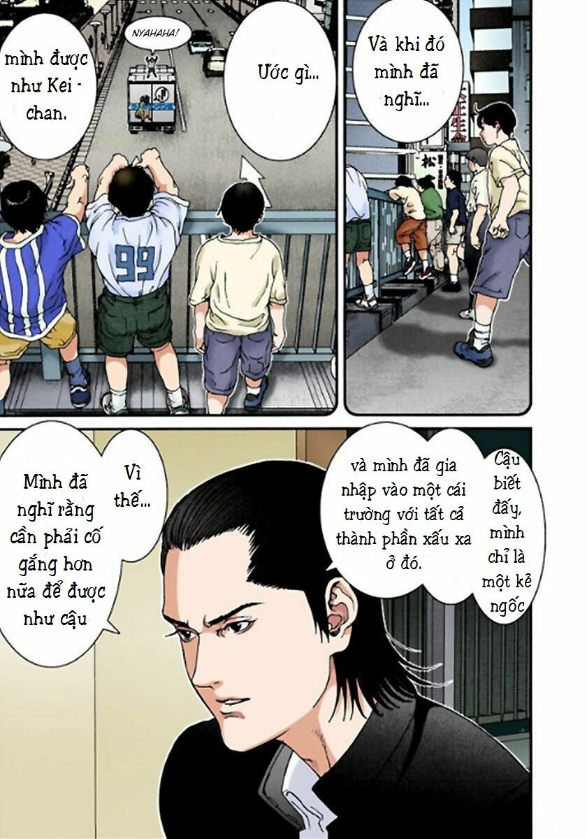Gantz Full Color: Chapter 2