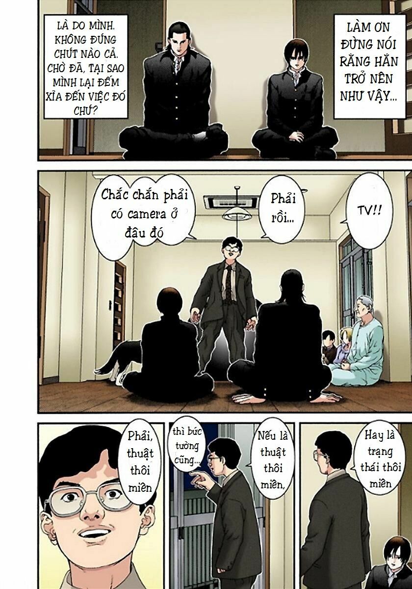 Gantz Full Color: Chapter 2