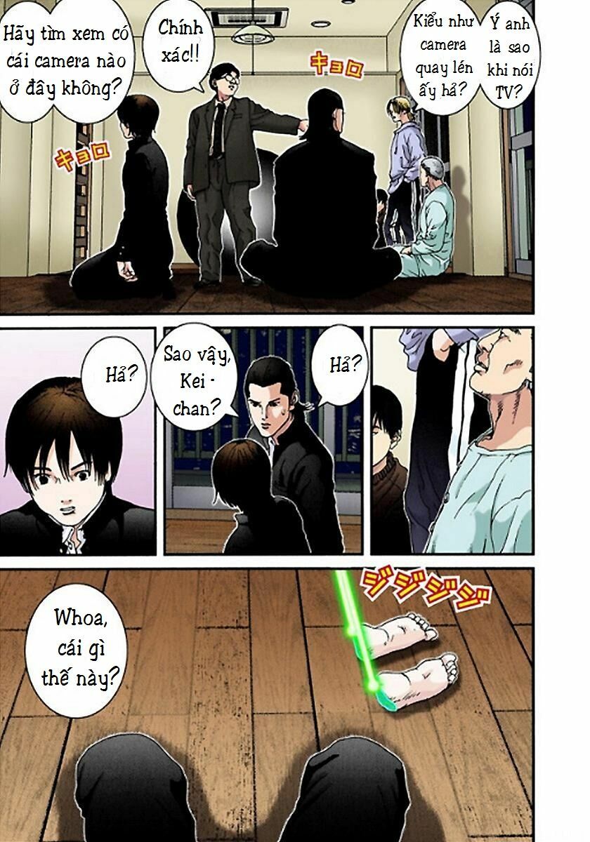 Gantz Full Color: Chapter 2