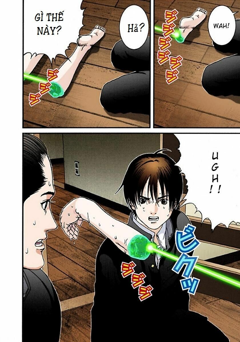 Gantz Full Color: Chapter 2