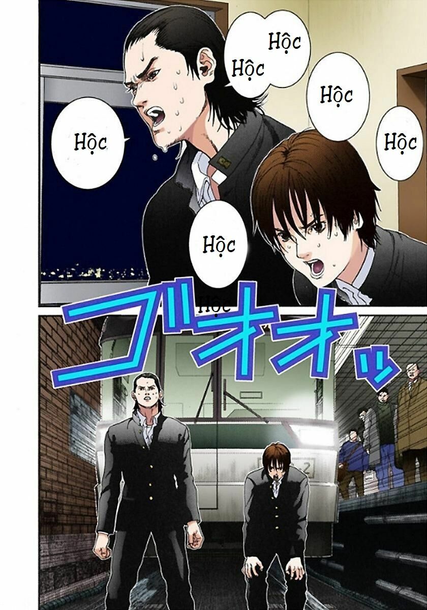 Gantz Full Color: Chapter 2