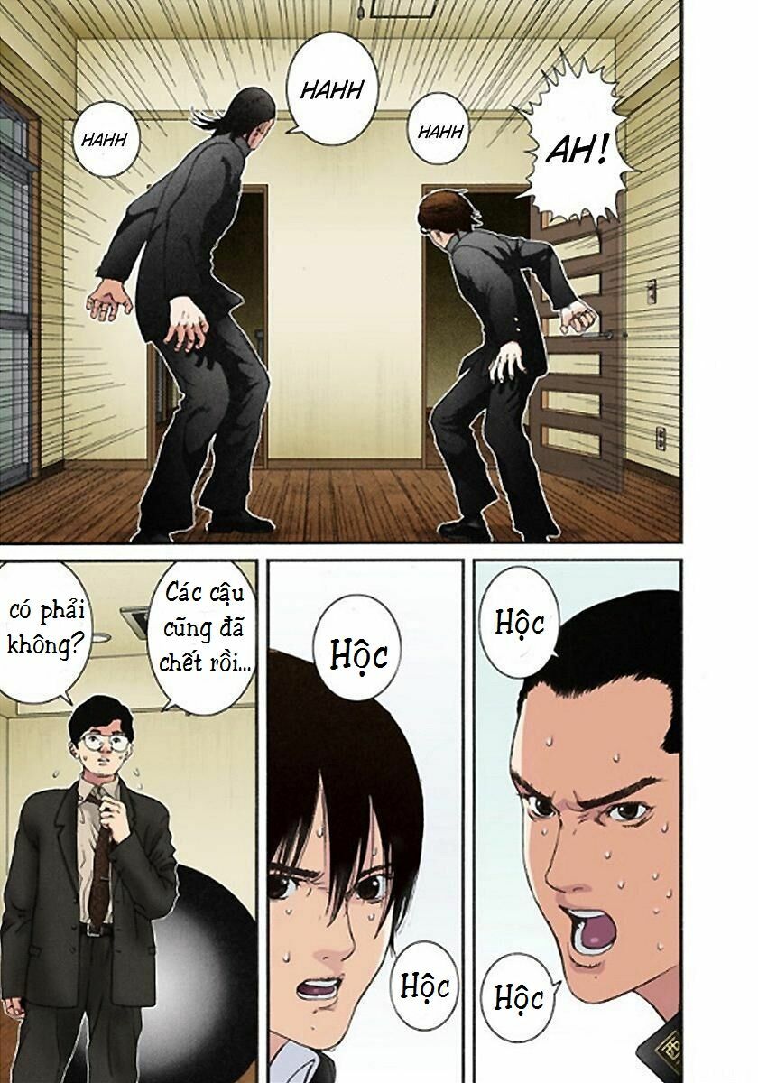 Gantz Full Color: Chapter 2