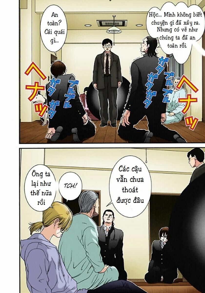 Gantz Full Color: Chapter 2