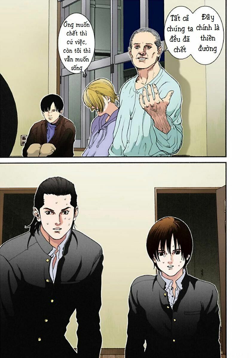 Gantz Full Color: Chapter 2