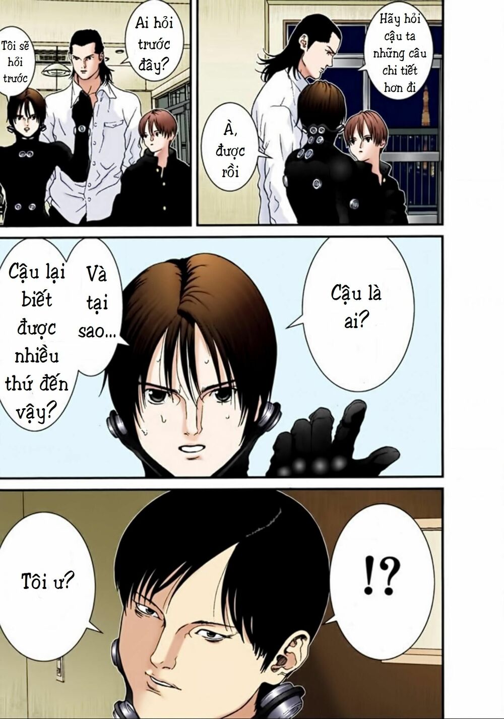 Gantz Full Color: Chapter 20