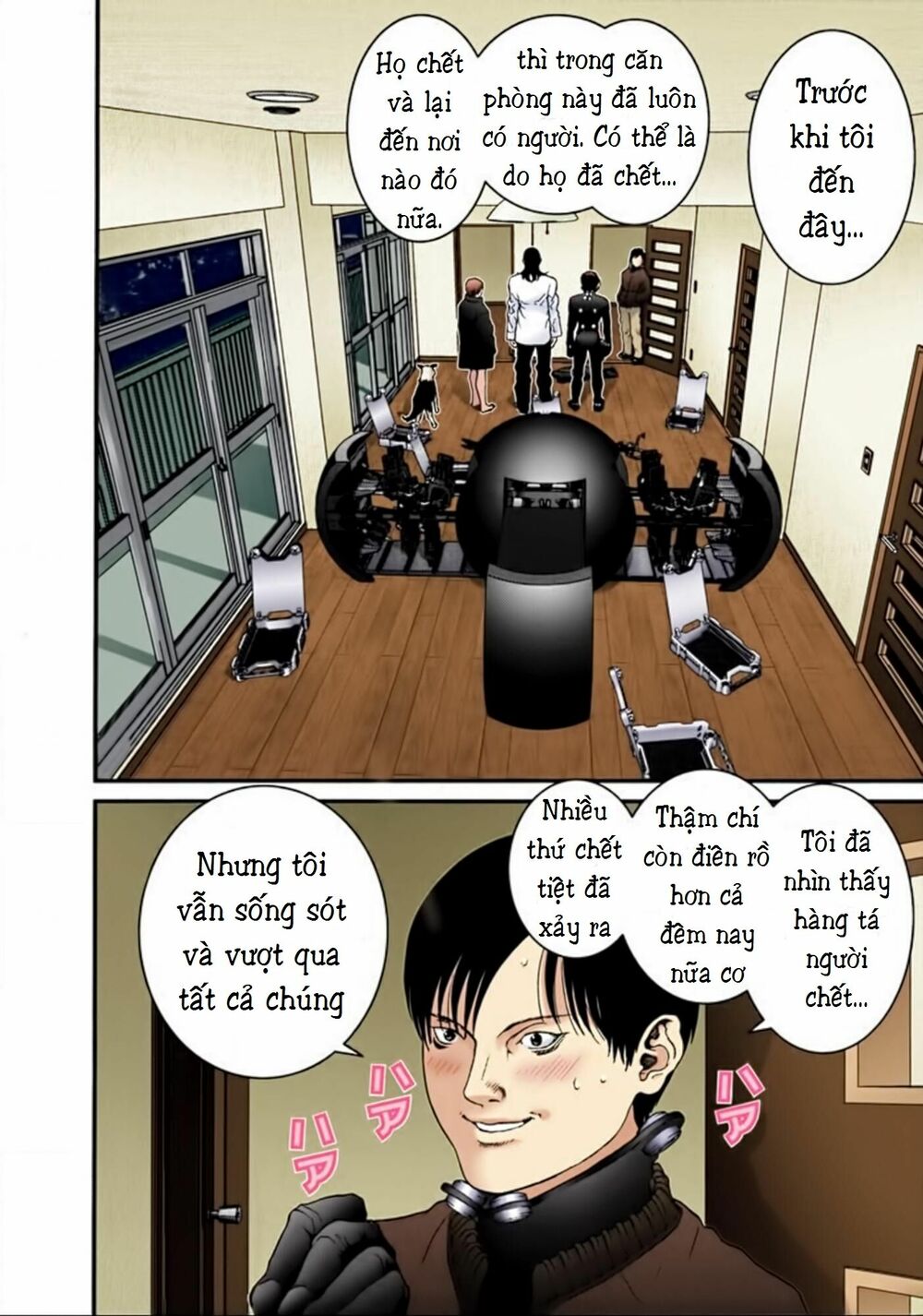 Gantz Full Color: Chapter 20