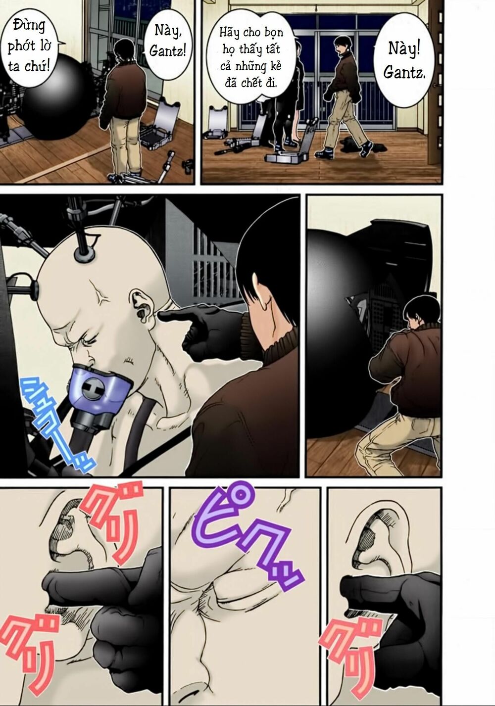 Gantz Full Color: Chapter 20