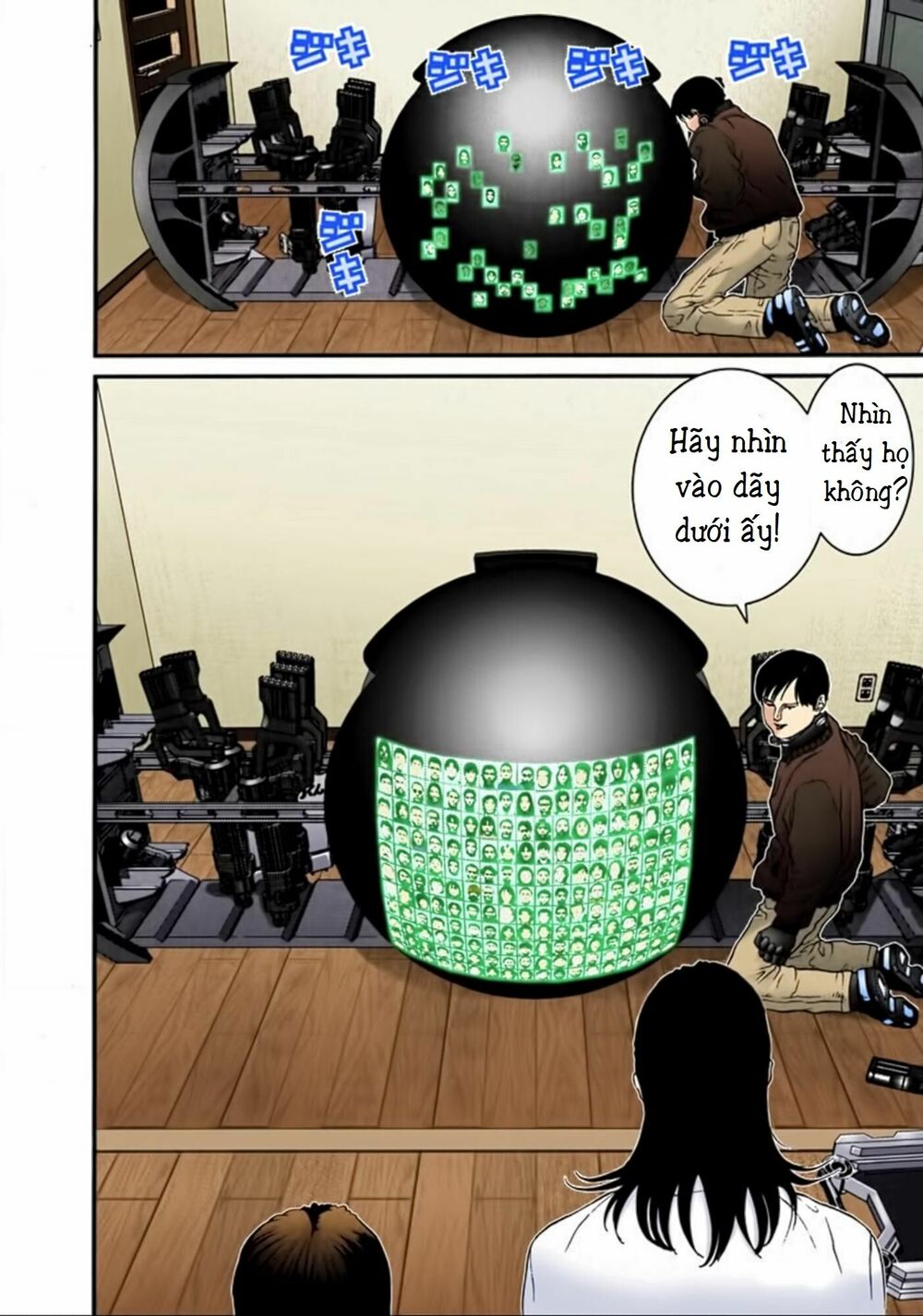 Gantz Full Color: Chapter 20