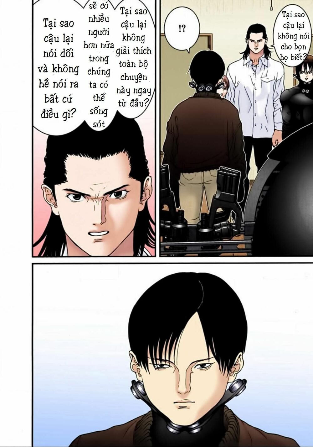 Gantz Full Color: Chapter 20