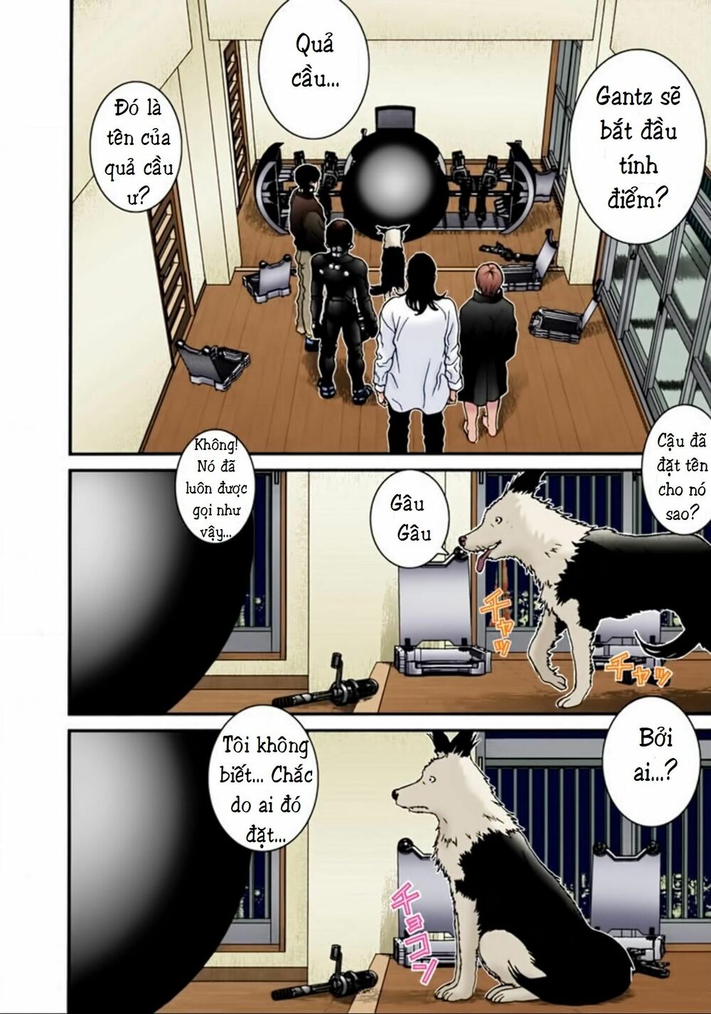 Gantz Full Color: Chapter 20