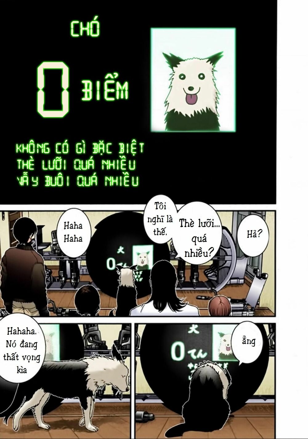 Gantz Full Color: Chapter 20