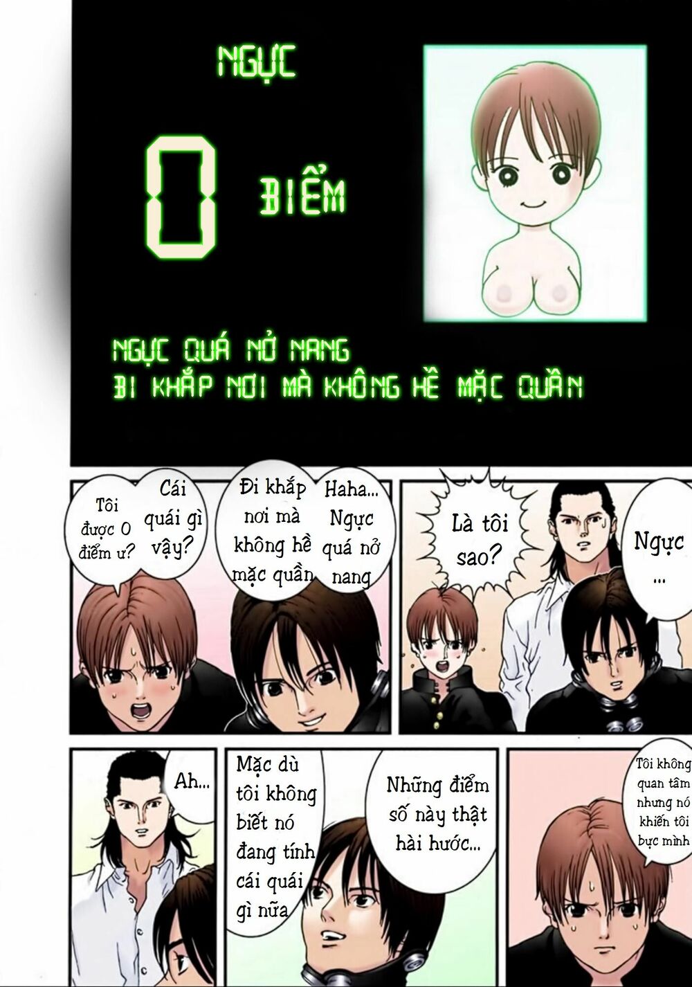 Gantz Full Color: Chapter 20