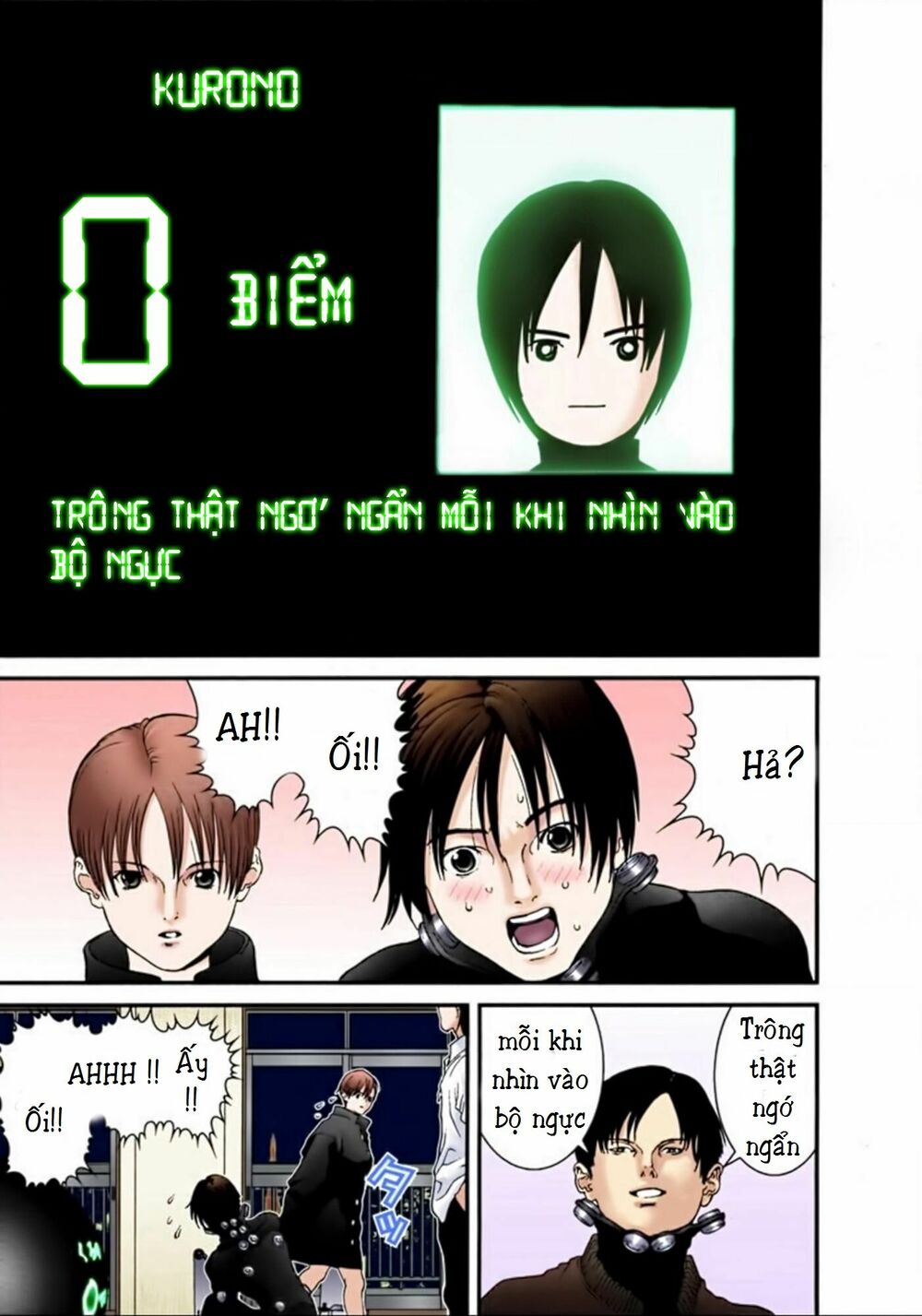 Gantz Full Color: Chapter 20