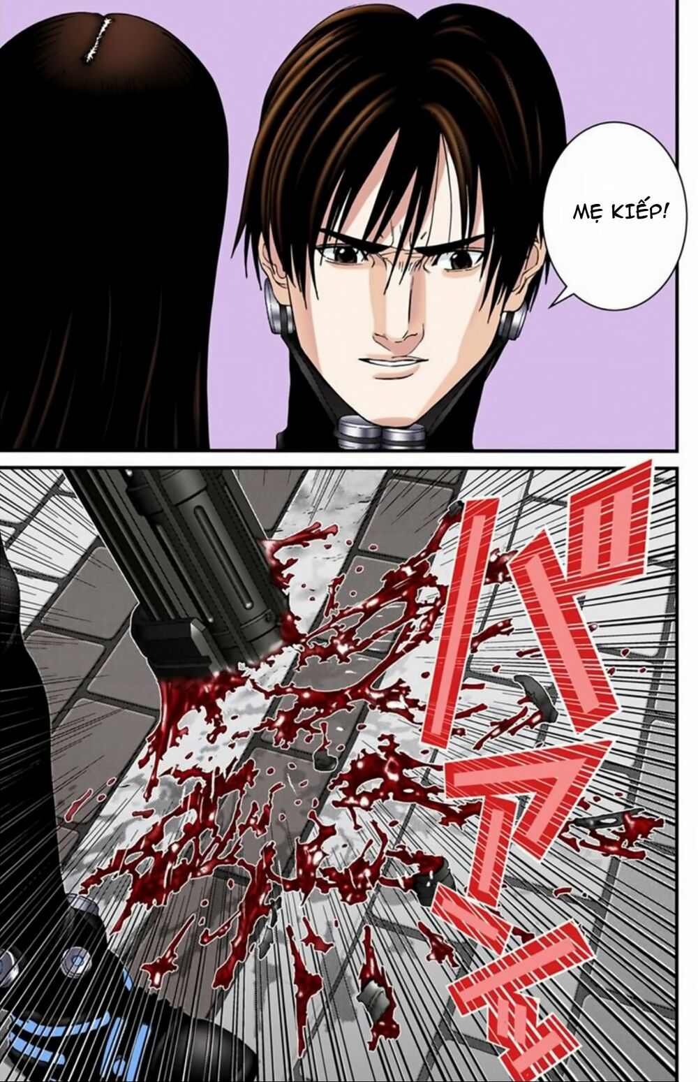 Gantz Full Color: Chapter 200: Gokkun