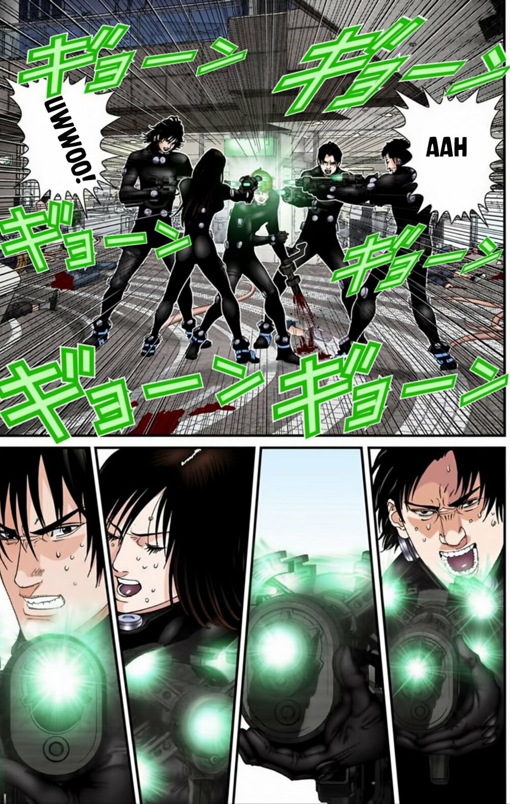 Gantz Full Color: Chapter 200: Gokkun