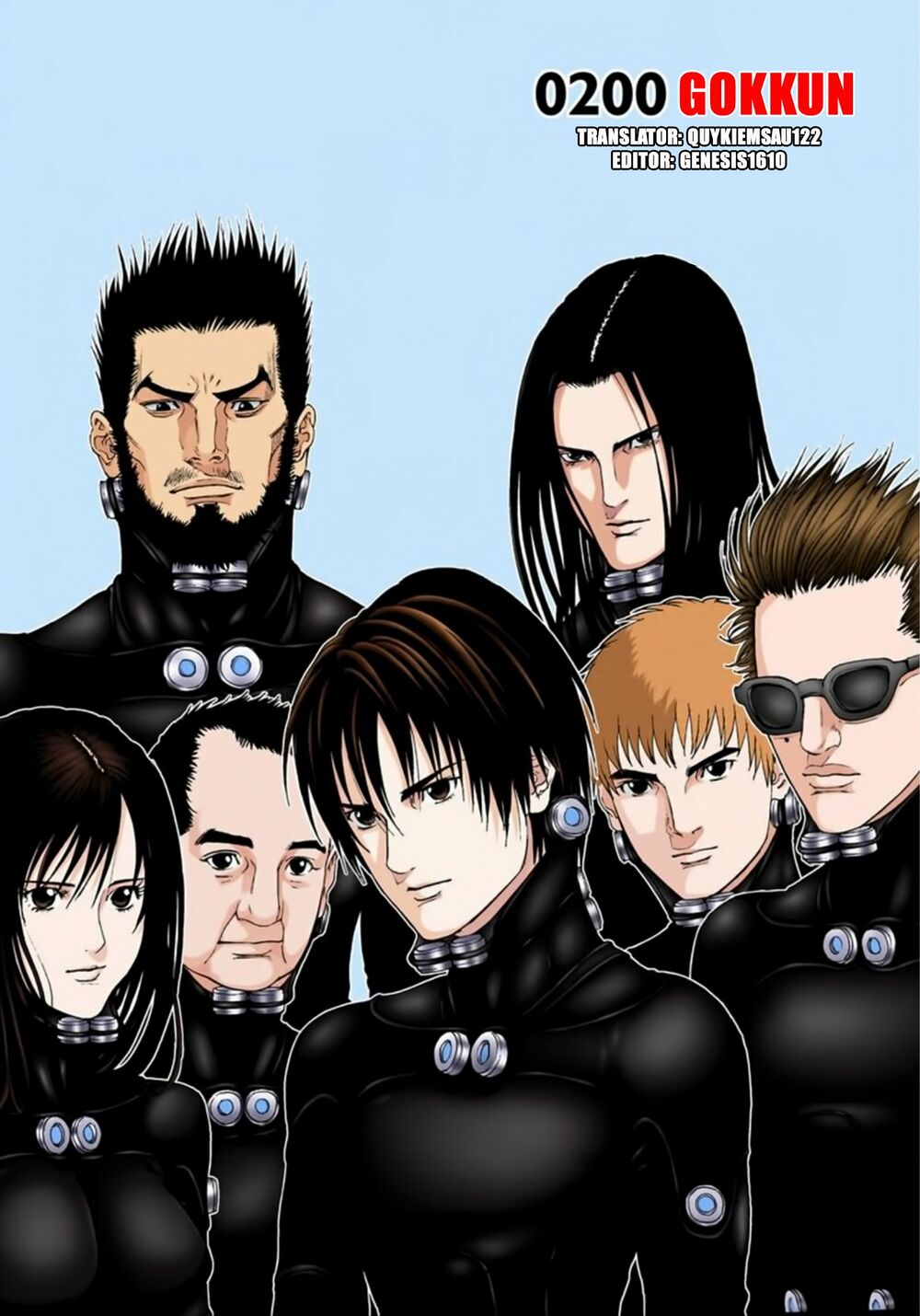 Gantz Full Color: Chapter 200: Gokkun