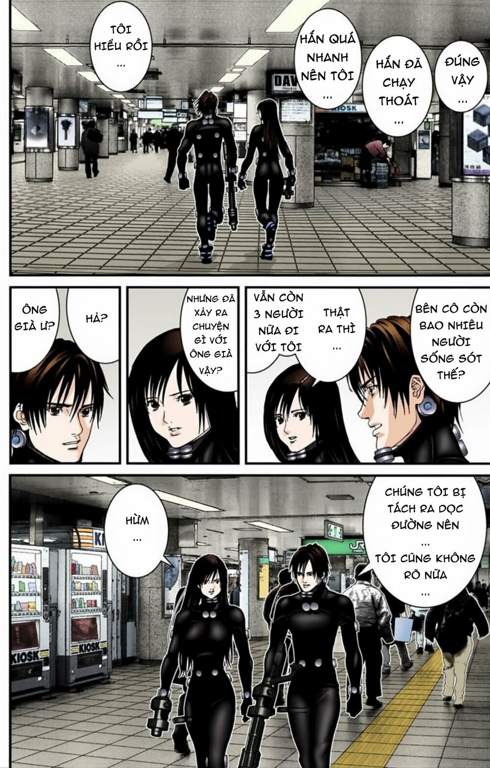 Gantz Full Color: Chapter 200: Gokkun