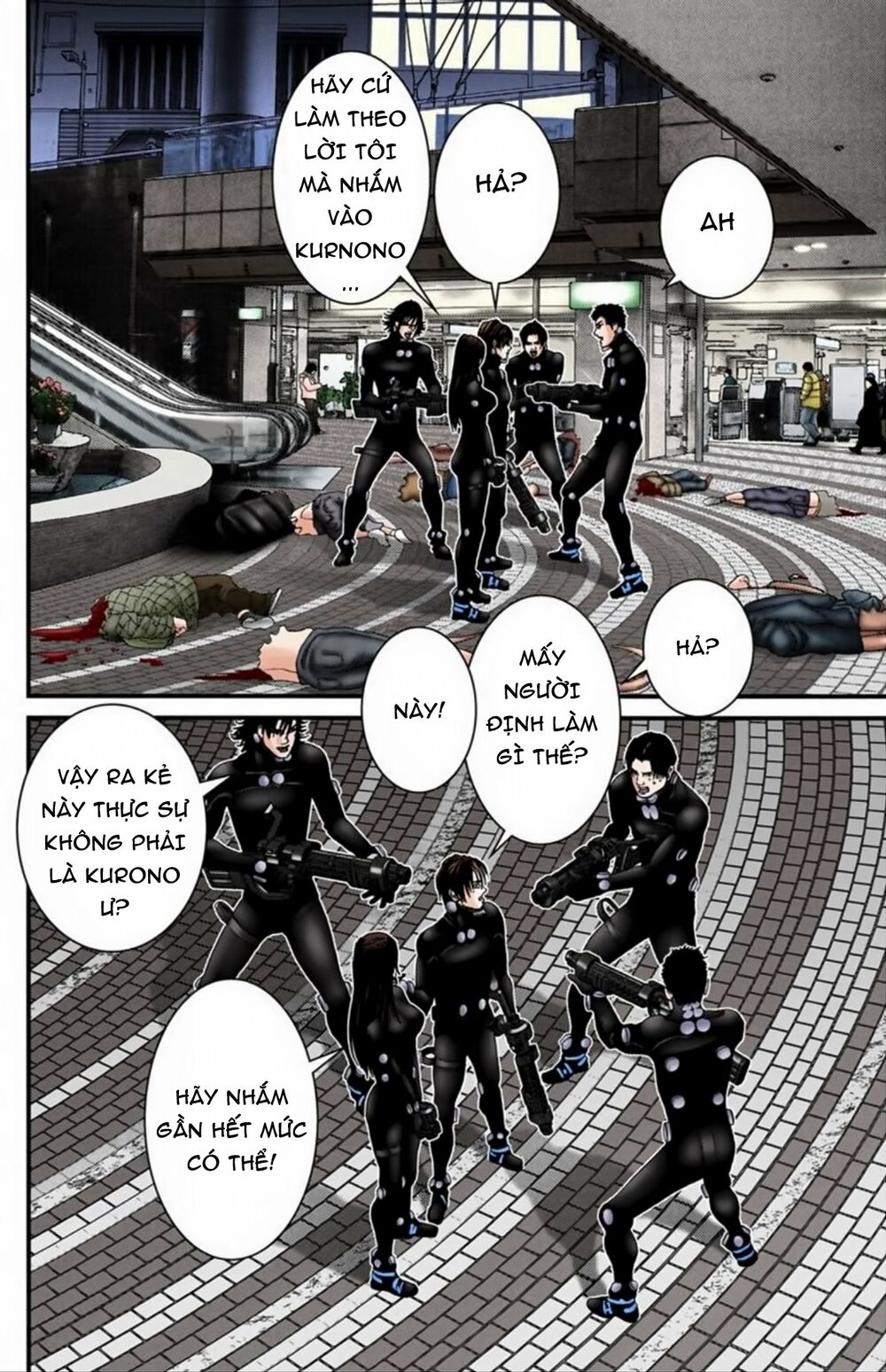 Gantz Full Color: Chapter 200: Gokkun