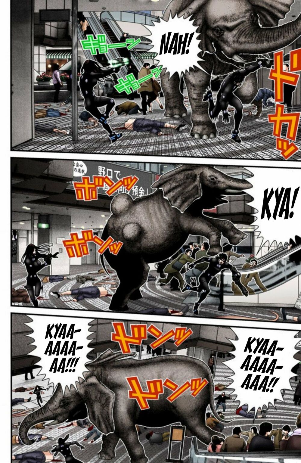 Gantz Full Color: Chapter 201: Cú Nôn Chết Người