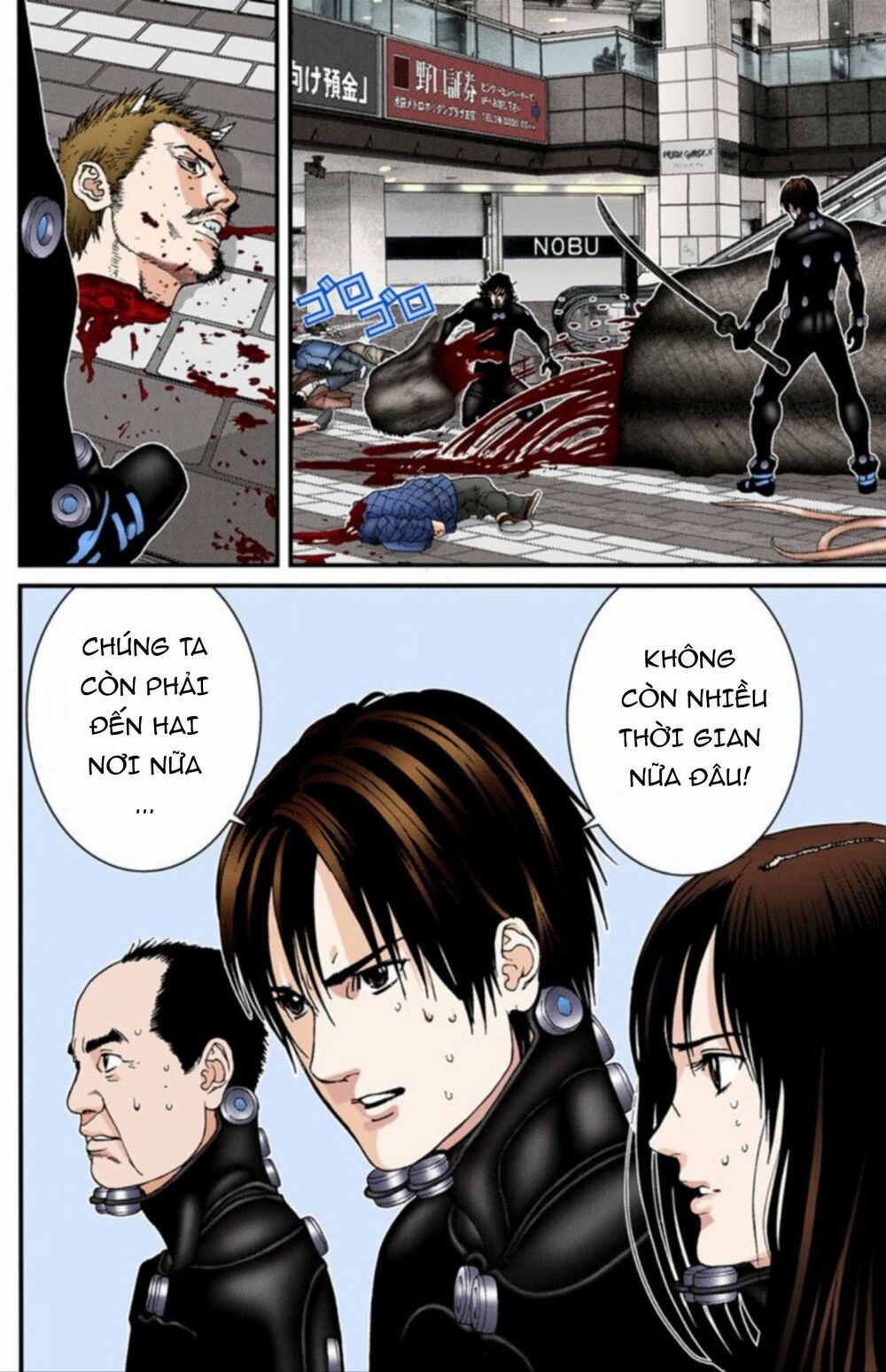 Gantz Full Color: Chapter 201: Cú Nôn Chết Người