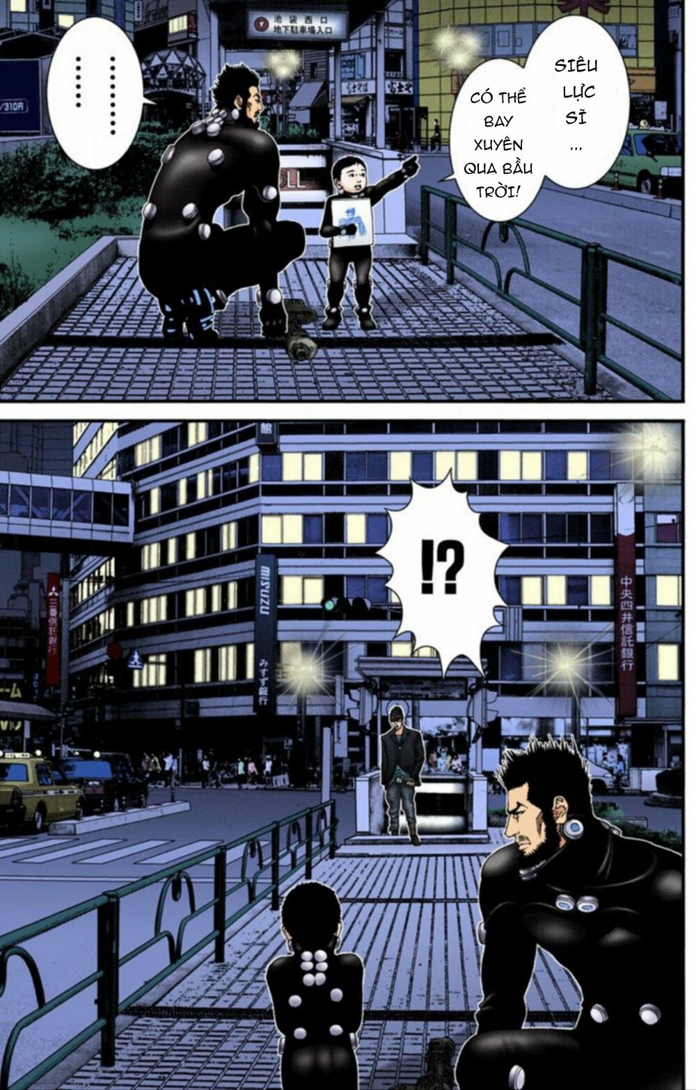 Gantz Full Color: Chapter 202: Người Được Sinh Ra Từ Một Điều Ước
