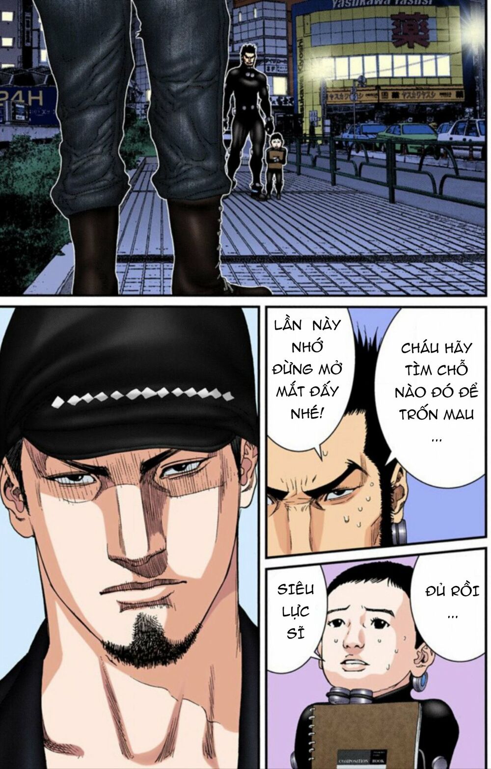 Gantz Full Color: Chapter 202: Người Được Sinh Ra Từ Một Điều Ước