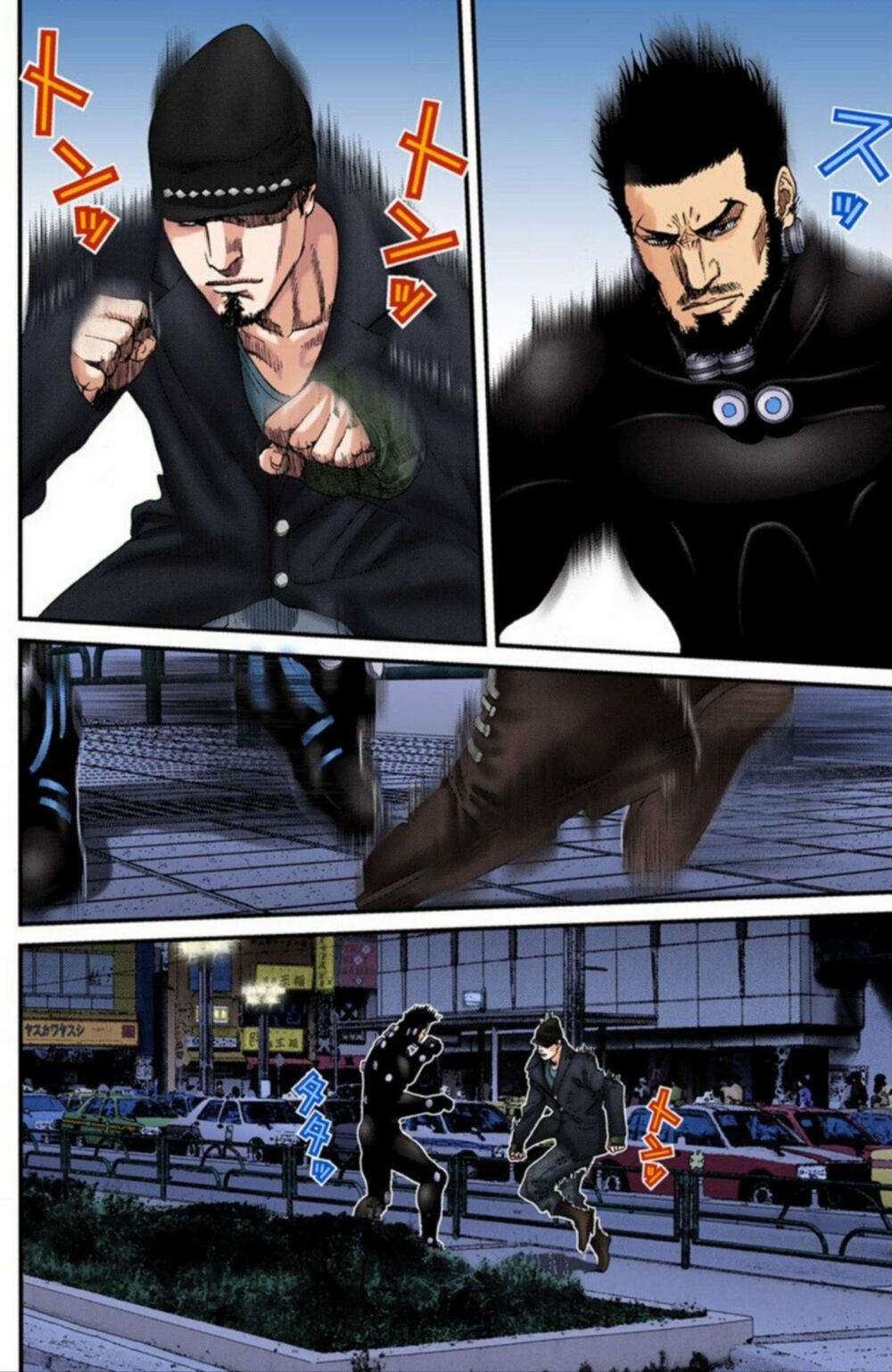 Gantz Full Color: Chapter 202: Người Được Sinh Ra Từ Một Điều Ước