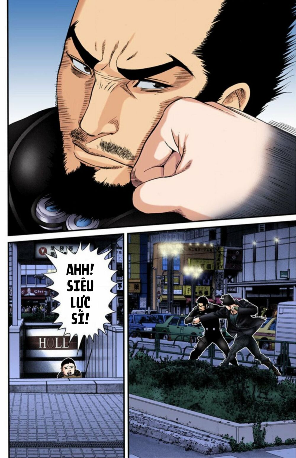 Gantz Full Color: Chapter 202: Người Được Sinh Ra Từ Một Điều Ước