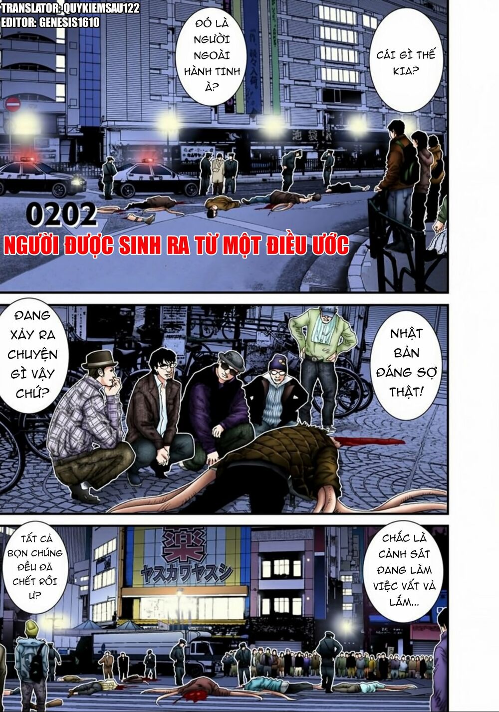 Gantz Full Color: Chapter 202: Người Được Sinh Ra Từ Một Điều Ước