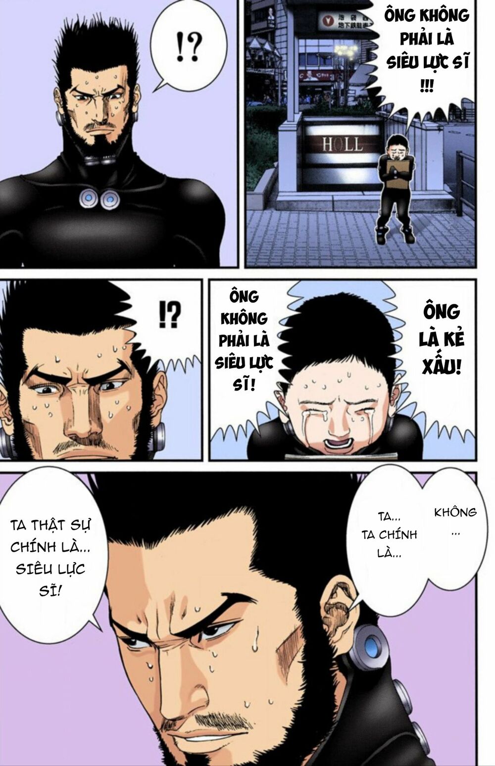 Gantz Full Color: Chapter 202: Người Được Sinh Ra Từ Một Điều Ước