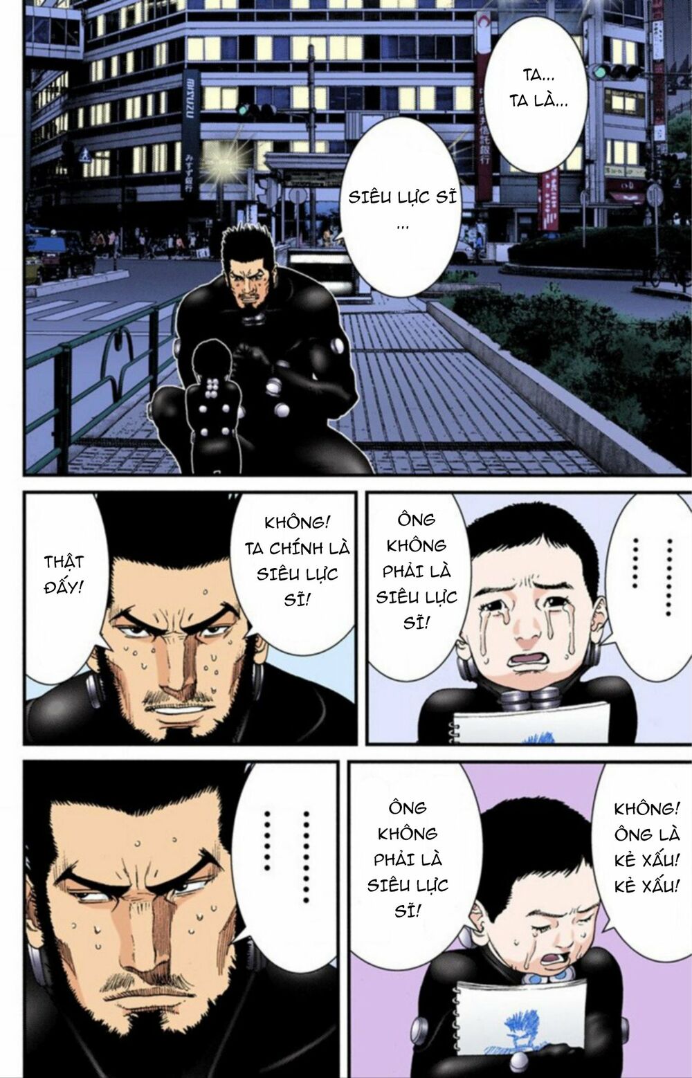 Gantz Full Color: Chapter 202: Người Được Sinh Ra Từ Một Điều Ước