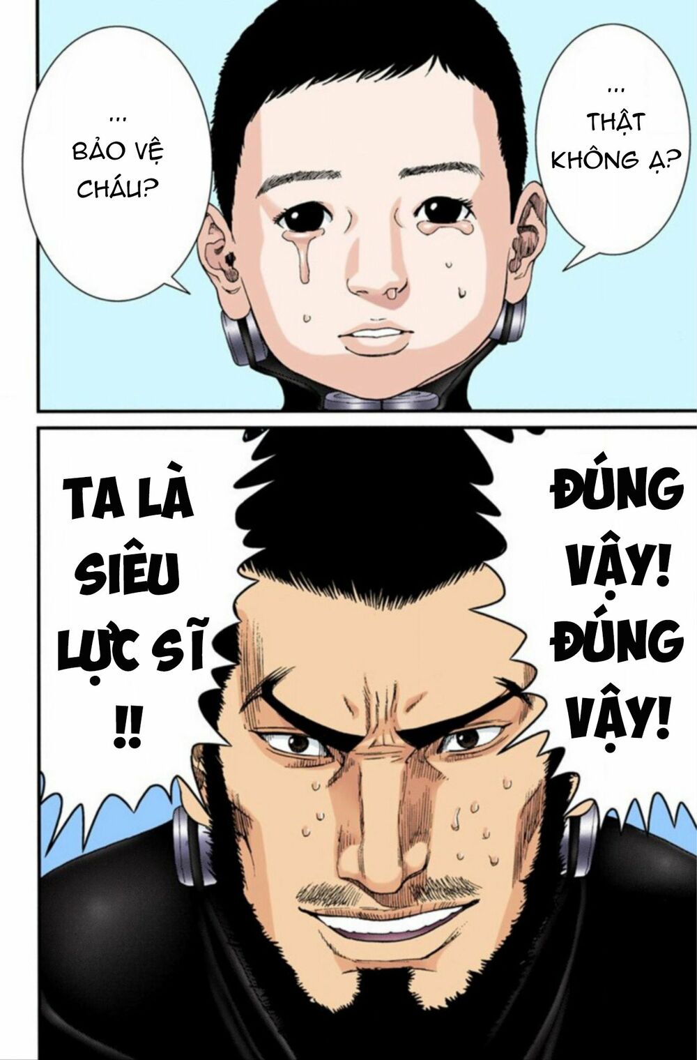 Gantz Full Color: Chapter 202: Người Được Sinh Ra Từ Một Điều Ước