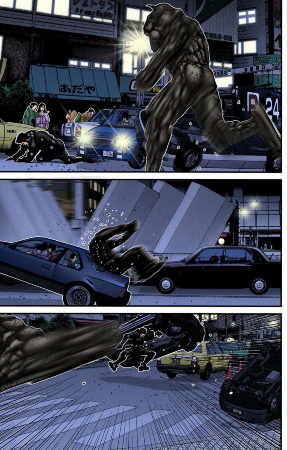 Gantz Full Color: Chapter 204