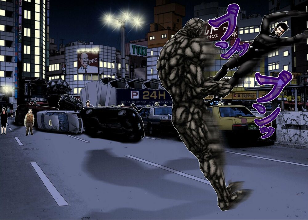 Gantz Full Color: Chapter 204