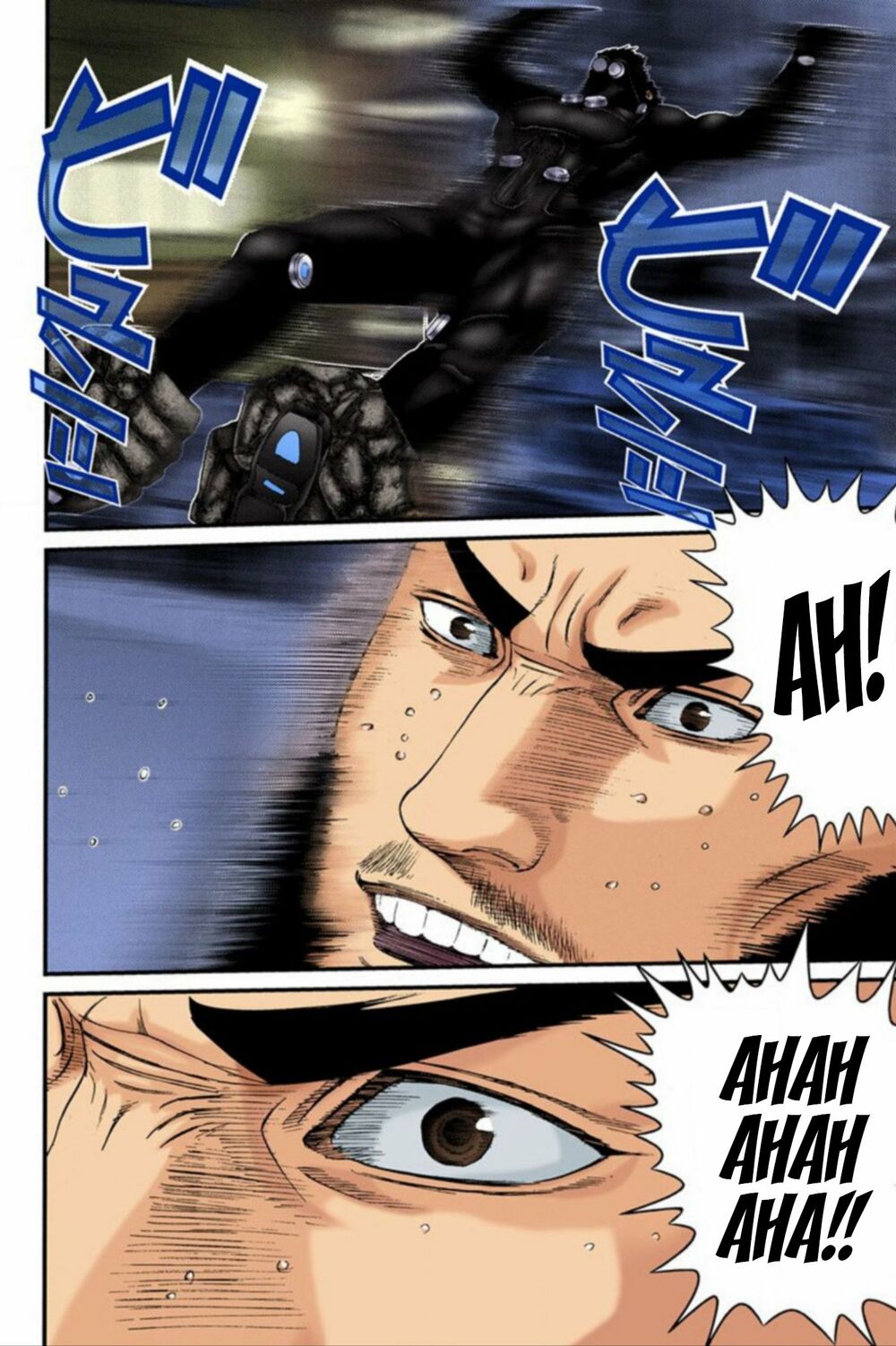 Gantz Full Color: Chapter 204