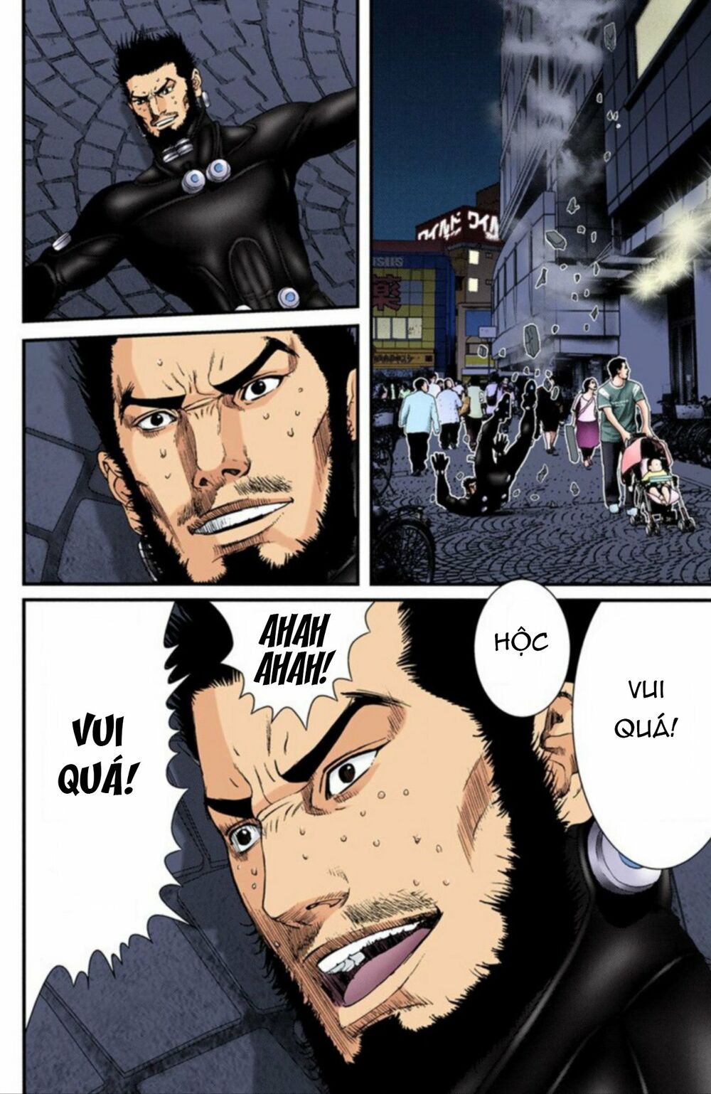 Gantz Full Color: Chapter 204