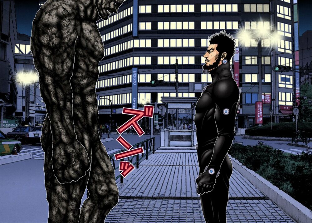 Gantz Full Color: Chapter 204