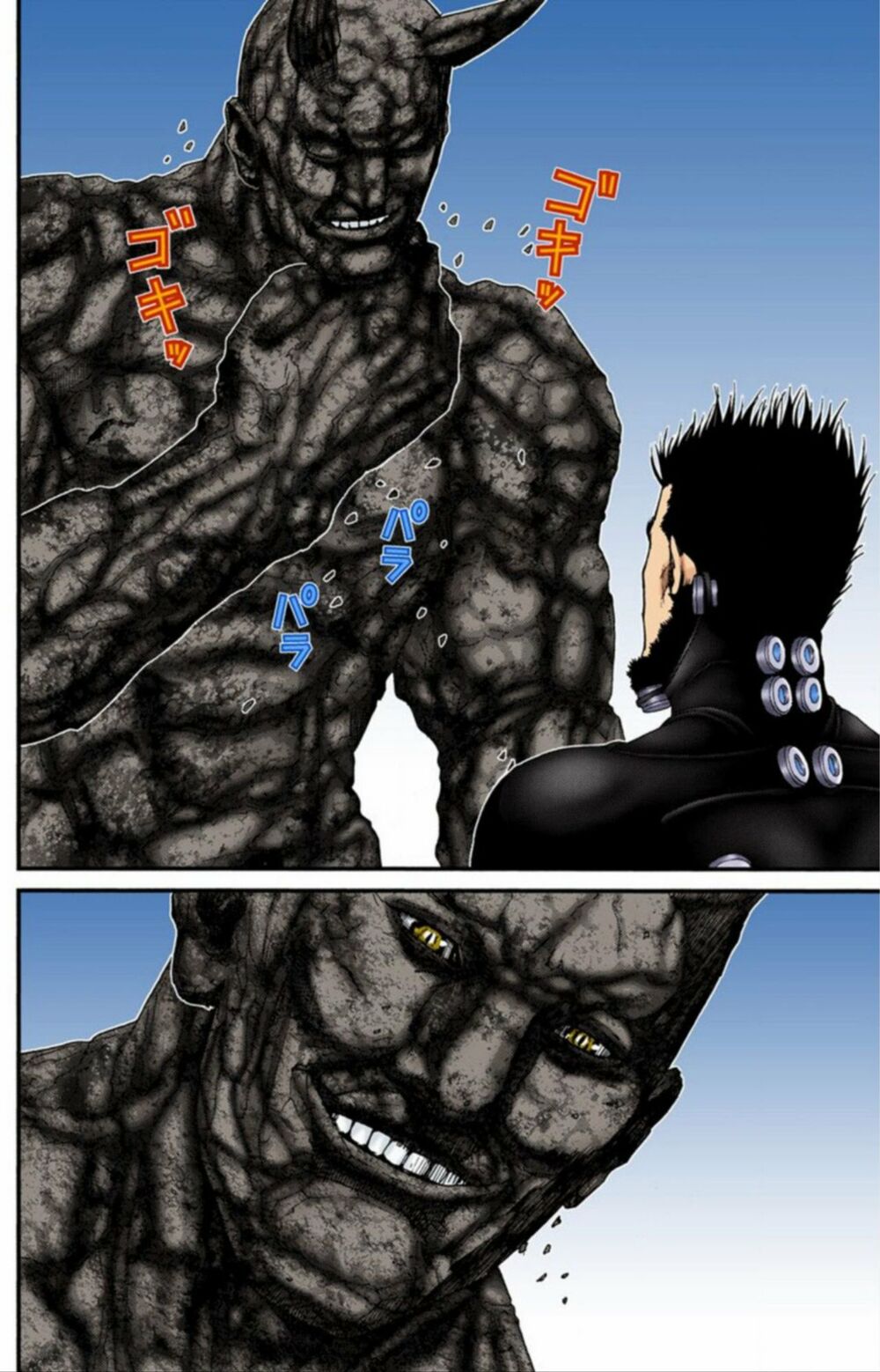 Gantz Full Color: Chapter 204