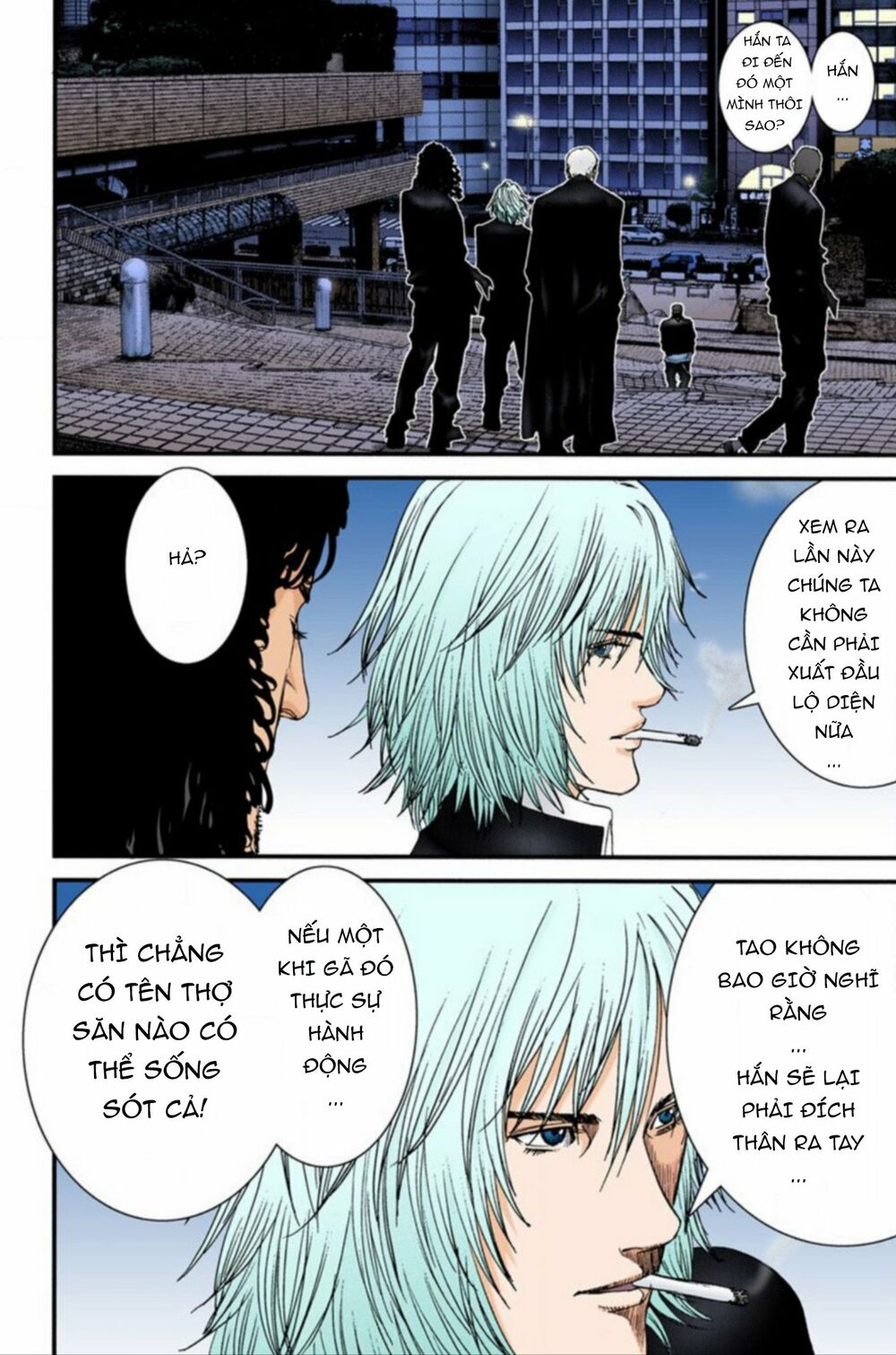 Gantz Full Color: Chapter 206: Trước Cơn Bão