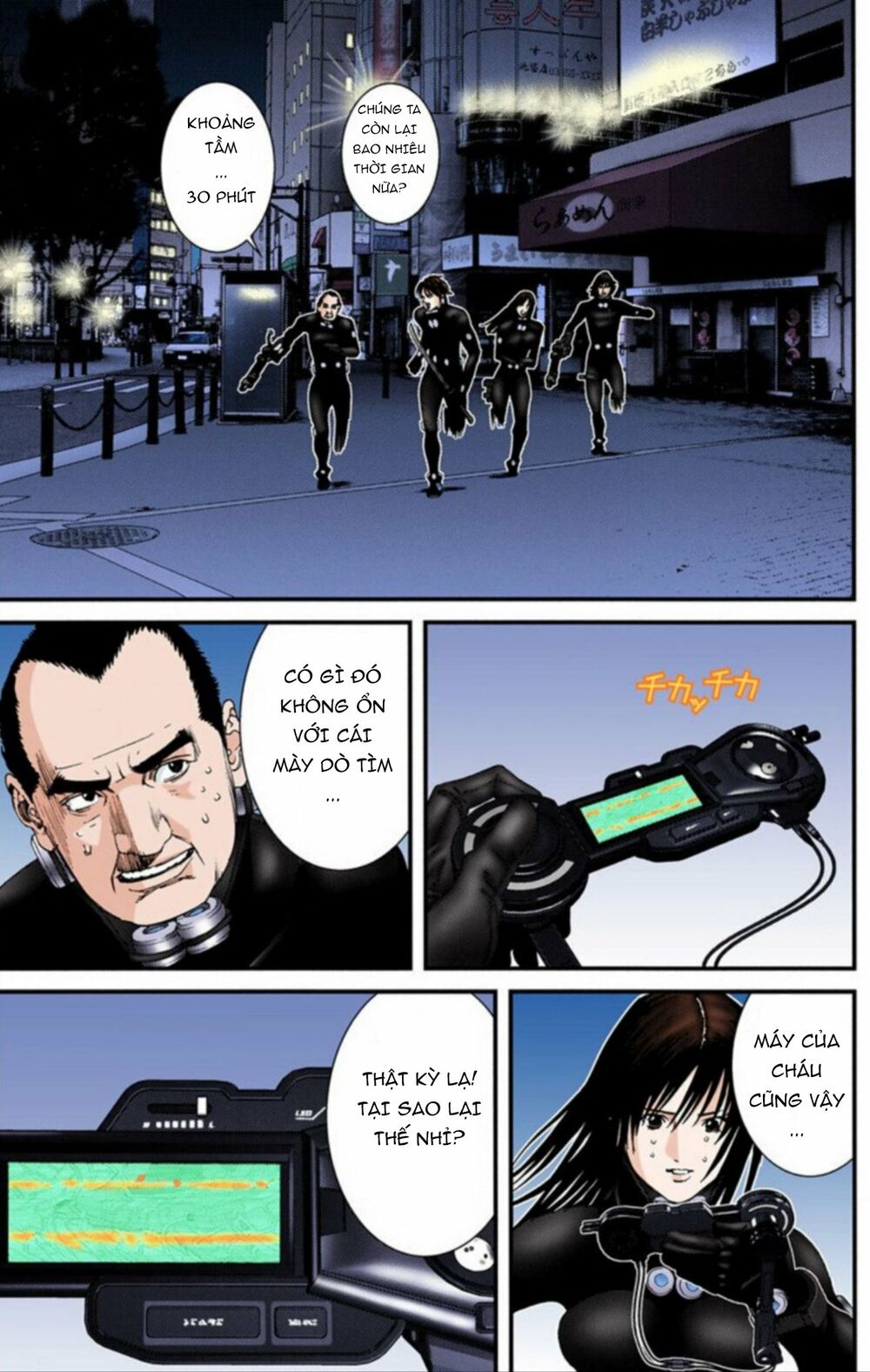 Gantz Full Color: Chapter 206: Trước Cơn Bão