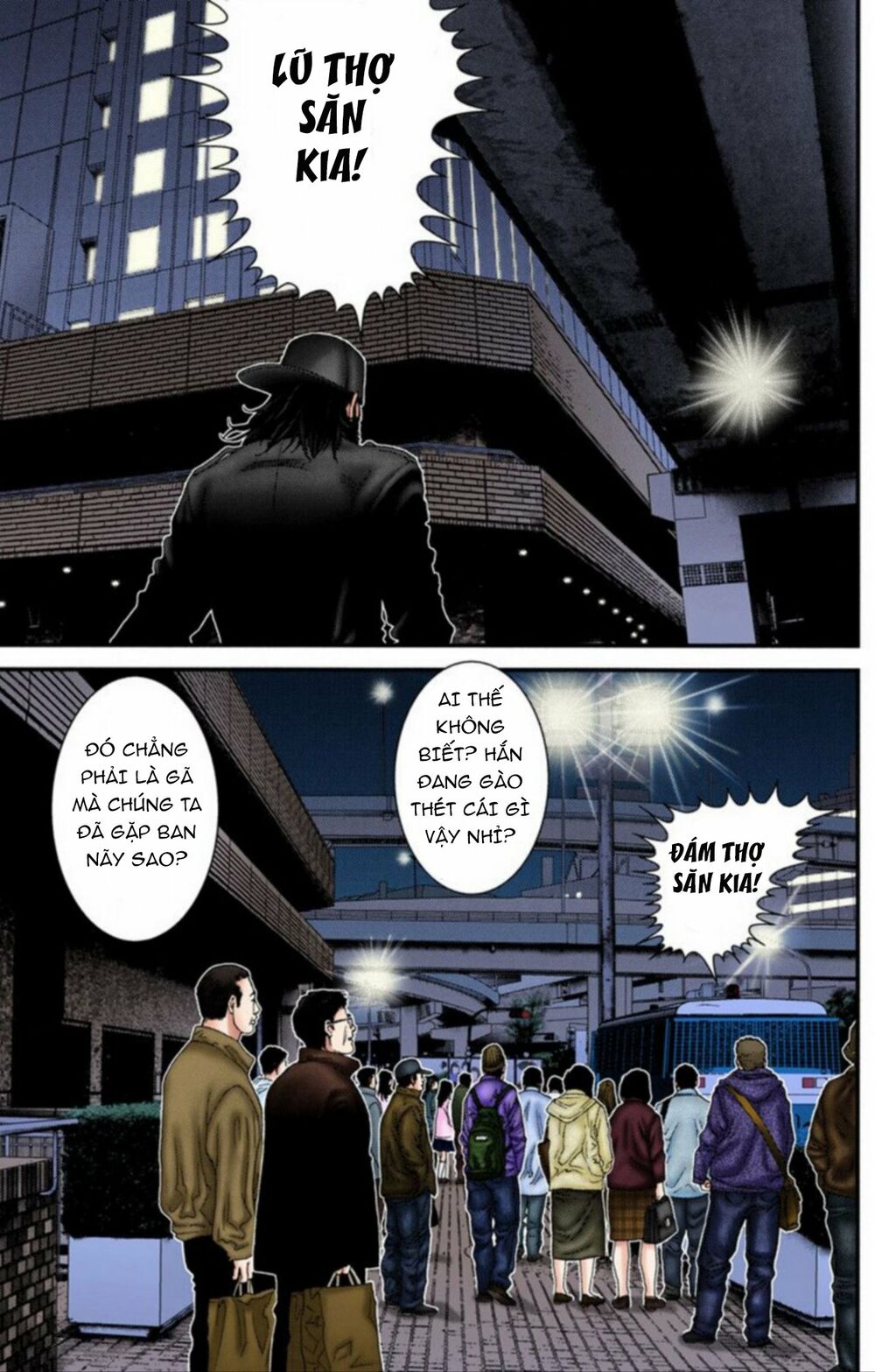 Gantz Full Color: Chapter 207: Buổi Tường Thuật Đẫm Máu