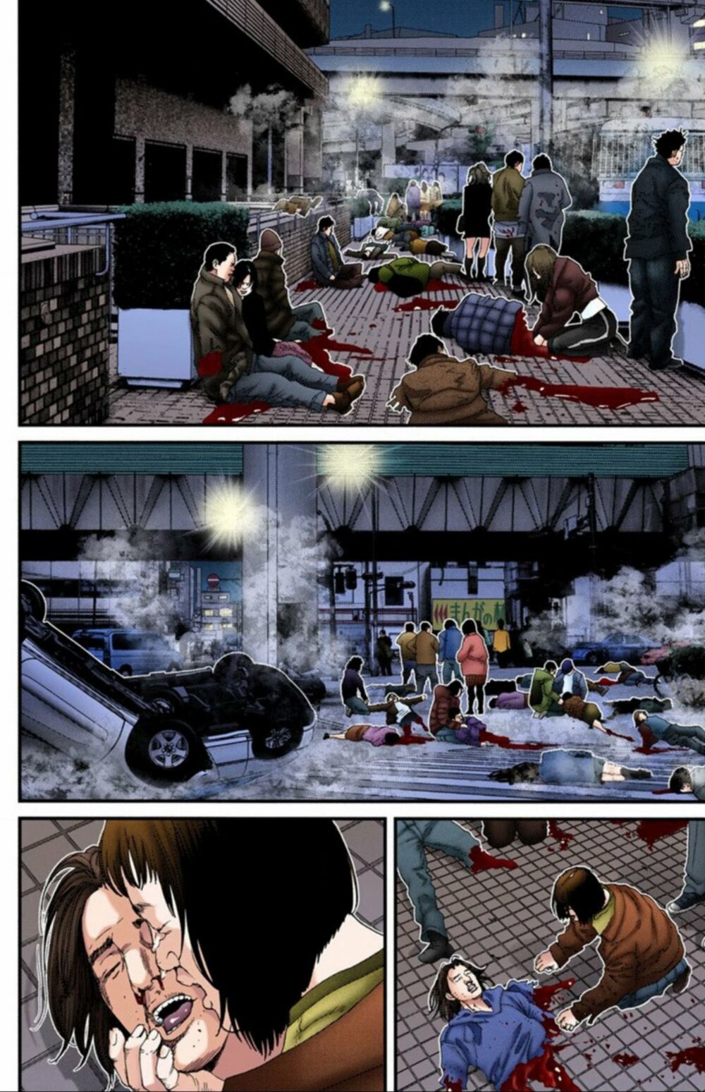Gantz Full Color: Chapter 208: Chúa Tể Của Sấm