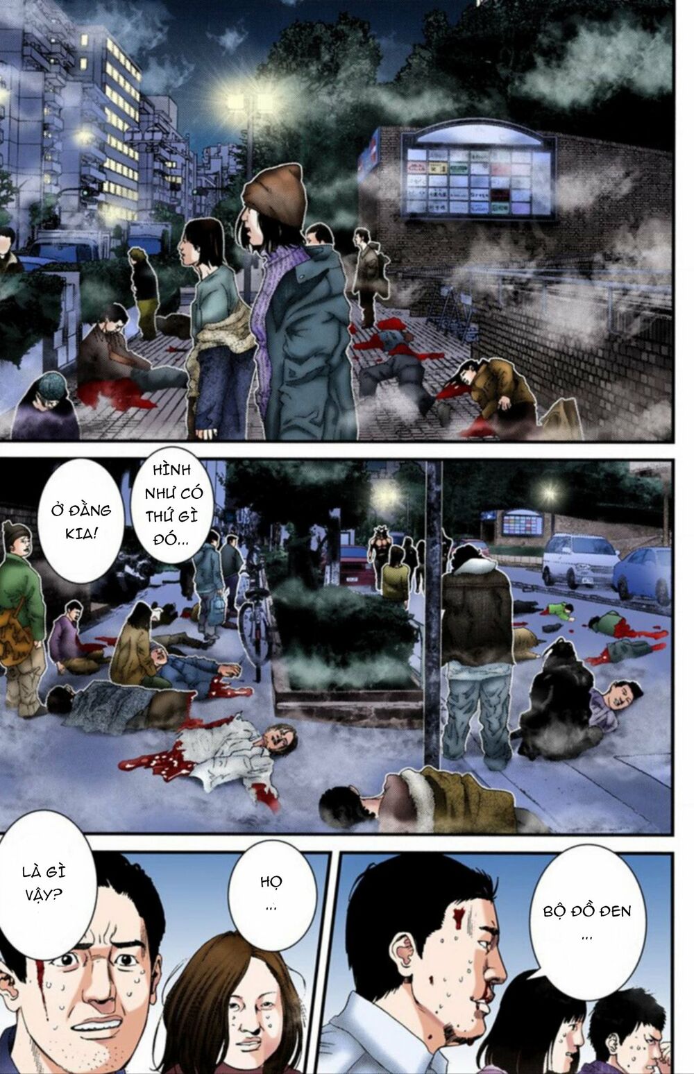 Gantz Full Color: Chapter 208: Chúa Tể Của Sấm