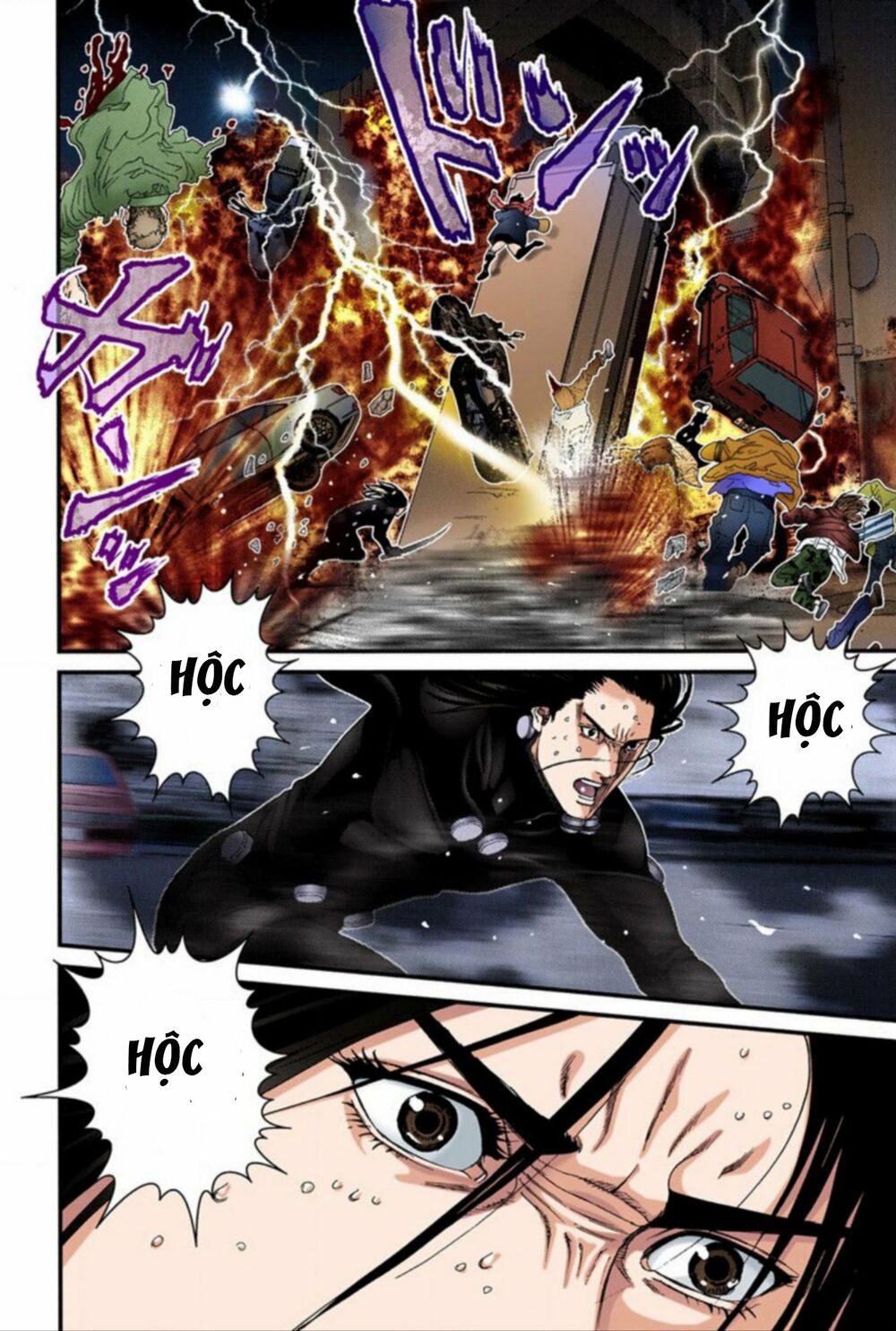 Gantz Full Color: Chapter 208: Chúa Tể Của Sấm