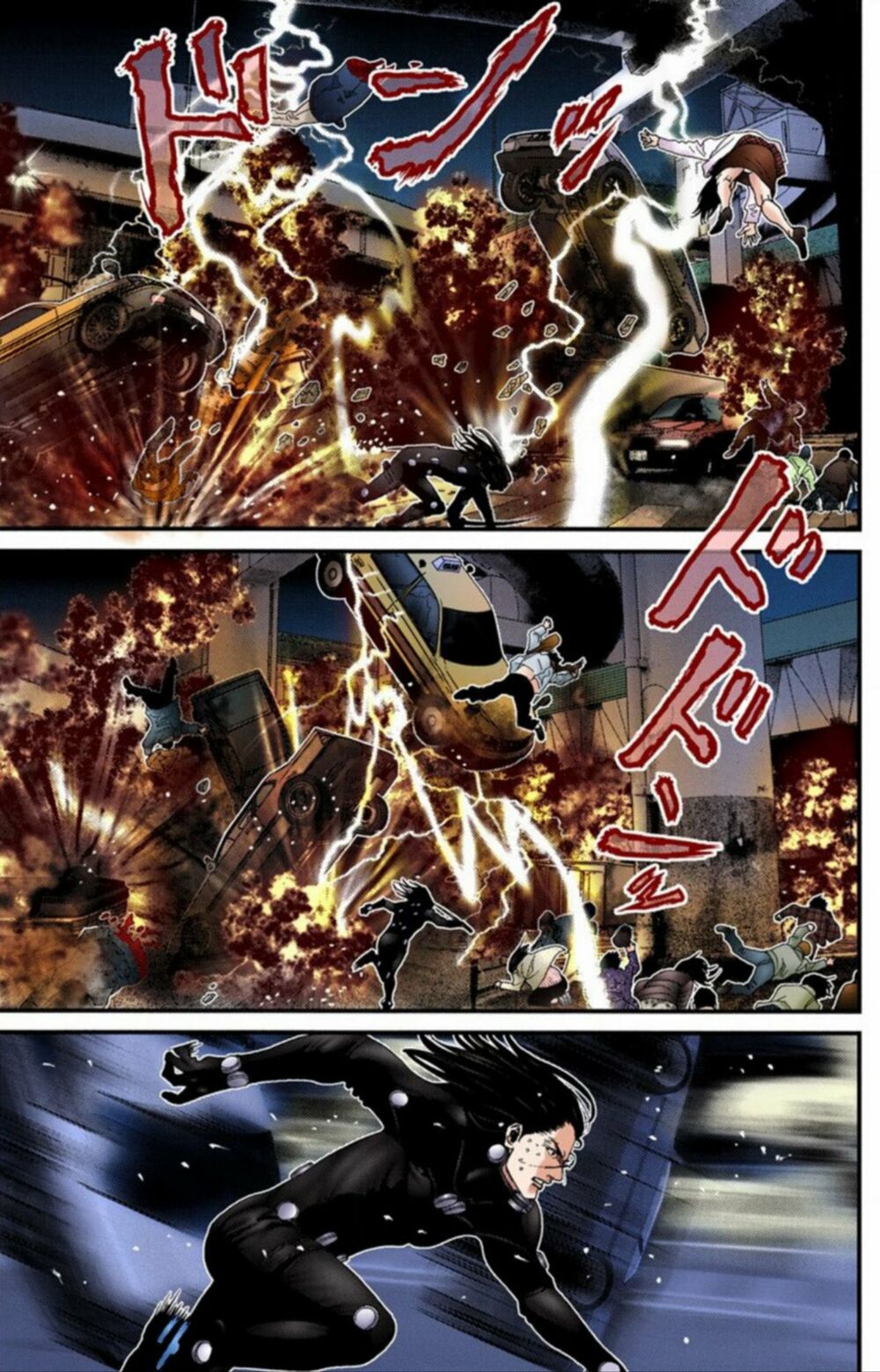 Gantz Full Color: Chapter 208: Chúa Tể Của Sấm