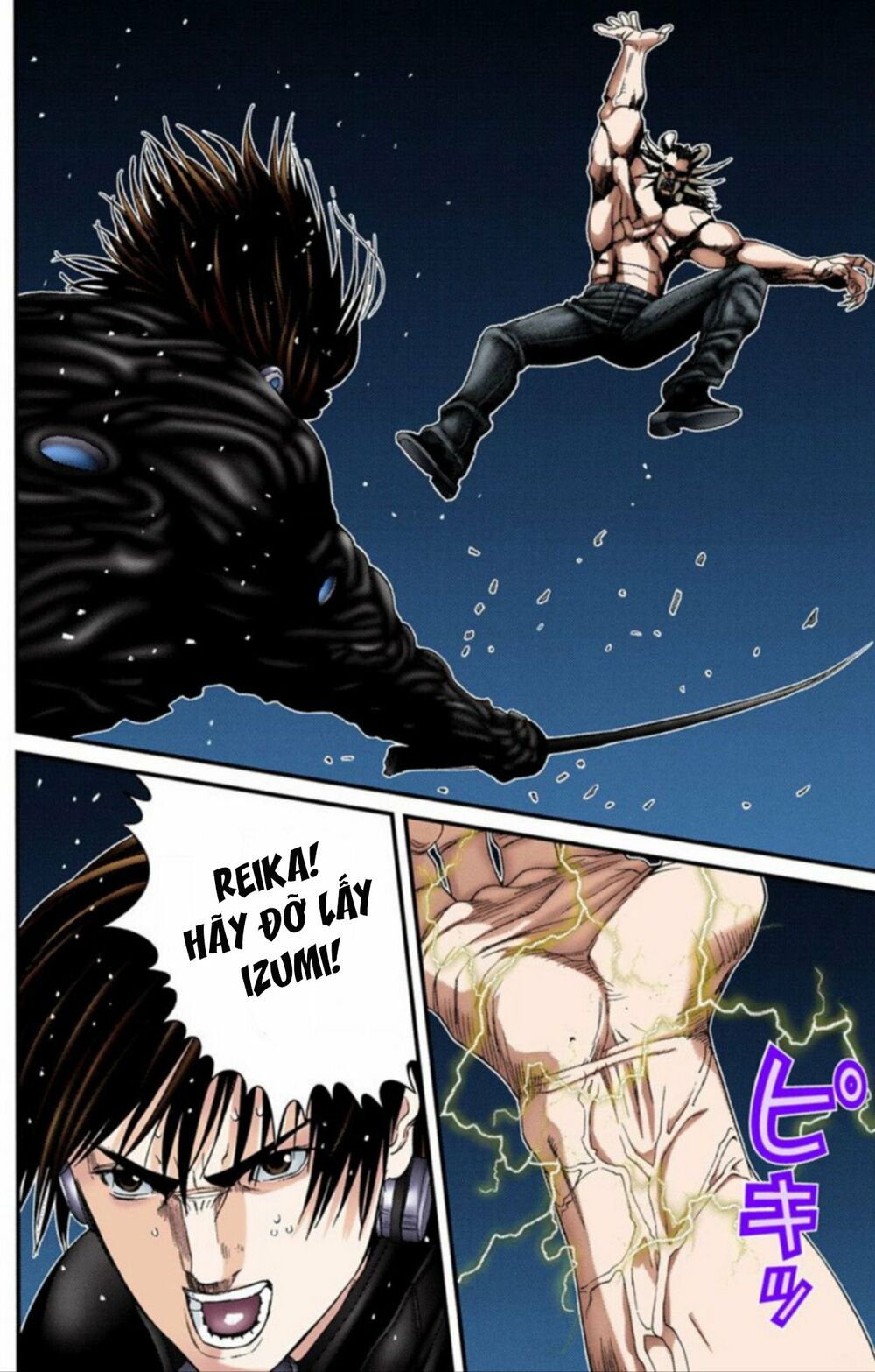 Gantz Full Color: Chapter 209: Lời Tuyên Bố Hủy Diệt Loài Người